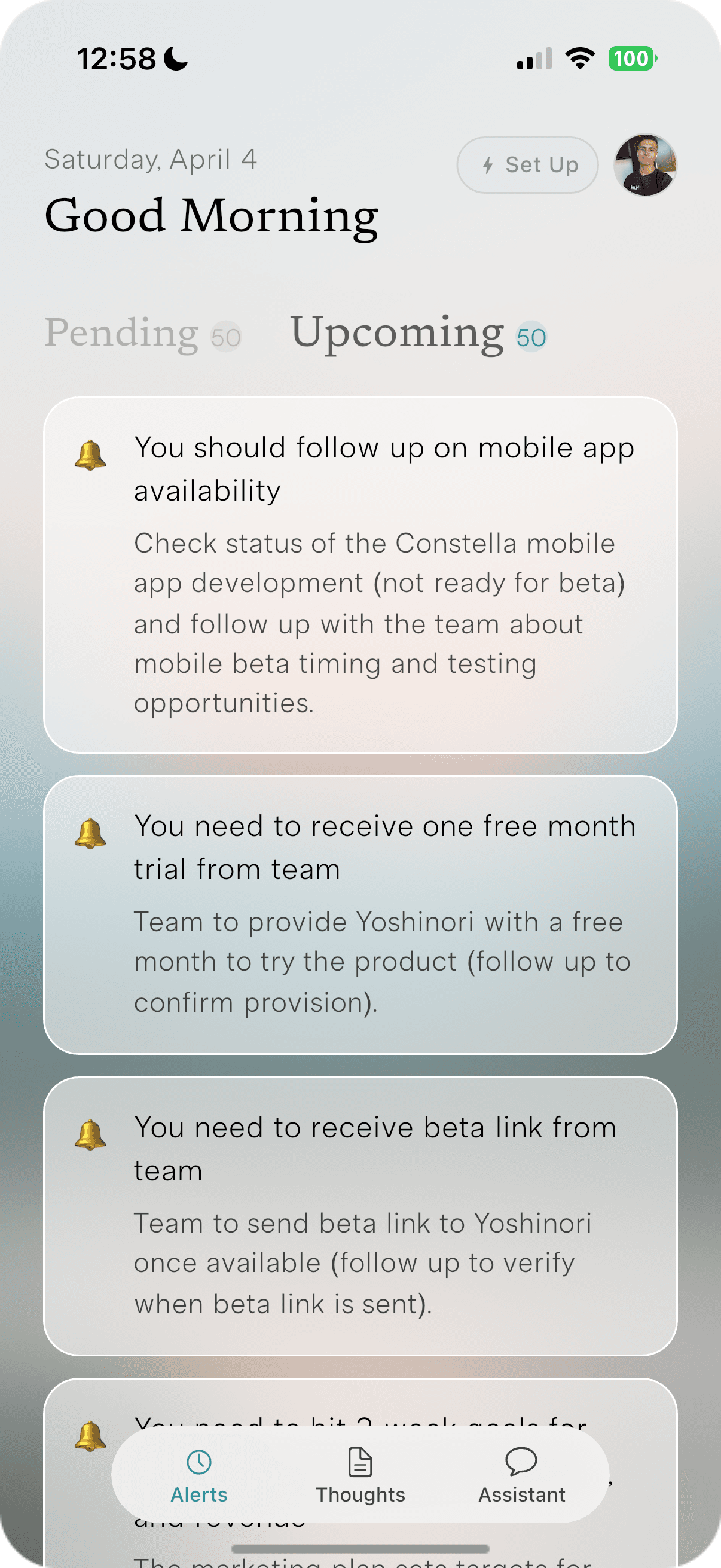Alerts - Upcoming